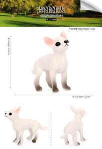 Venta al por mayor de PVC sólido de simulación estatua modelo Chihuahua perro Animal figuritas Juguetes - Product Image 5