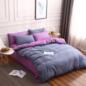 Juego de Ropa de Cama Nórdica de Color Liso, Cuatro Piezas, Funda Nórdica Transfronteriza, Sábana Textil para el Hogar, Ropa de Cama de Comercio Exterior, Tres Piezas - Product Image 6