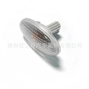 Bombillas de Señalización Mazda GJ6A-51-120-A de Material PC para Mazda 6, 3, 5, Ruiyi, Repuestos - Product Image 2