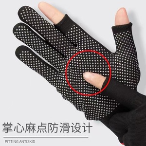 ถุงมืออเนกประสงค์สำหรับกิจกรรมกลางแจ้ง ไนลอน กันลื่น ขนาดเดียว สำหรับผู้ชาย ผู้หญิง ผู้ใหญ่ ทำงาน ปั่นจักรยาน ฤดูร้อน 2026 - Product Image 3