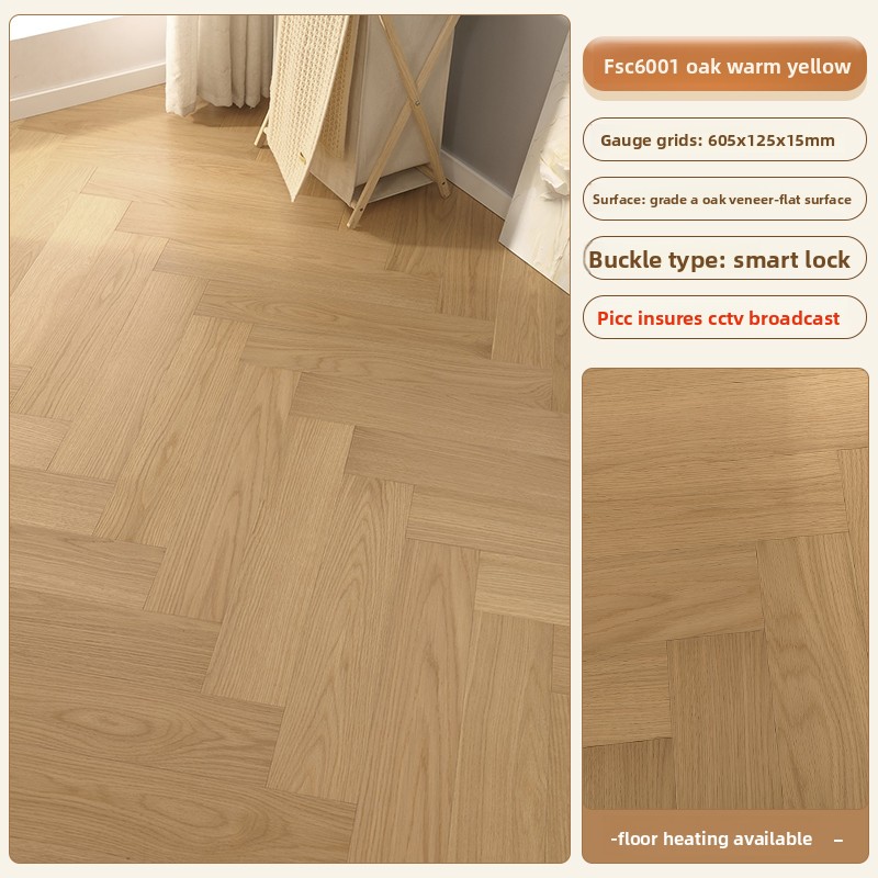 Warm yellow oak [15mm thick]