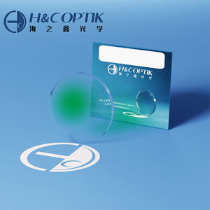 Lentes Ópticas H&C Optik de Alto Índice 1.60 MR-8 Asp SHMC, 75 mm de Diámetro, S.V. Lentes Ópticas - Product Image 2