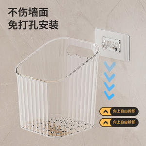 Cesta de Almacenamiento Rectangular de Plástico para Montar en la Pared, Instalación sin Perforaciones, Contenedor de Alimentos Multifuncional para Cocina - Product Image 1