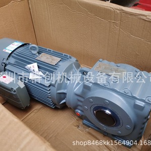 Boîte de vitesses Sew Gearbox série Rskf 55 kW en fonte, rapport de transmission 7.5100 pour équipement mécanique - Product Image 3
