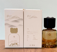 Diffuseur d'aromathérapie intelligent avec détection automatique, minuterie, pulvérisation rapide, élimination des odeurs, lumière nocturne étoilée, parfum longue durée, maison, voiture