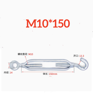 Boulons de panier de fleurs en acier galvanisé à chaud Tendeurs de fil Tendeurs de corde pour poutres en porte-à-faux Gréement fermé CC/<span class=keywords><strong>OC</strong></span>/OO - Product Image 3
