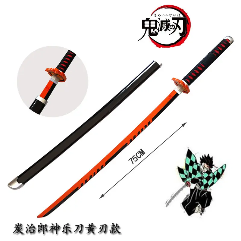 Cosplay Weapon Wooden Model Protagonist Katana Kimetsu No Yaiba Demon Slayer Anime Toy Sword