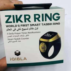 Anneau <span class=keywords><strong>de</strong></span> comptage intelligent Iqibla Tasbih pour musulmans, anneau <span class=keywords><strong>de</strong></span> zikr, tasbeeh numérique, <span class=keywords><strong>rappel</strong></span> <span class=keywords><strong>de</strong></span> l'heure des 5 prières, vibration, étanche - Product Image 6