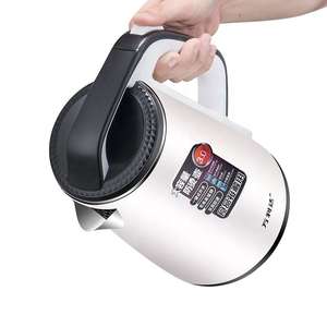 กาต้มน้ำไฟฟ้า CB CE Pava Eléctrica ราคาถูกที่สุด ออนไลน์ เครื่องใช้ไฟฟ้าในบ้าน 220V สำหรับต้มน้ำดื่ม อุปกรณ์ครัว รุ่น KE14014 - Product Image 4