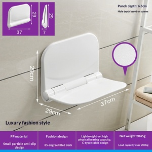 Banc de douche pliable pour personnes âgées, siège de salle de bain antidérapant, chaise de douche murale pour toilettes et changement de chaussures - Product Image 6