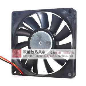 Ventilateur de refroidissement à onduleur Panaflo 24V 12W 2400RPM FBA06T24H FBK06T24H FBA08T24H FBT08T24H FBA09A24H - Product Image 1