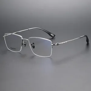 80907 Best Titanium Optical Custom Logo Glasses Frames Titanium Optics Square Eyewear Frame