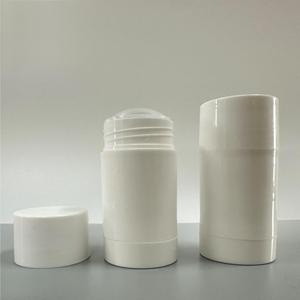 Envase Cosmético Portátil de 40g, Botella Vacía con Sistema de Giro para Desodorante <span class=keywords><strong>Antitranspirante</strong></span>, Bálsamo Corporal Perfumado, Cera para el Cabello en Barra - Product Image 3