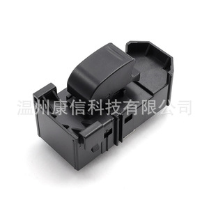 ใช้ได้กับสวิตช์กระจกไฟฟ้าของโตโยต้า รุ่น 84810-60050 สภาพใหม่และมือสอง - Product Image 2