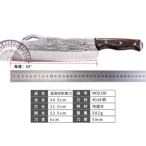 XITUO Couteau de boucher en acier inoxydable à haute teneur en carbone Sharp Full Tang Chopper Couteau à désosser Couteau de camping en plein air Outils de cuisine - Product Image 2