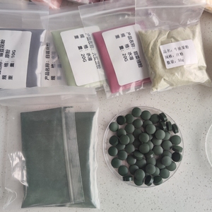 Envío directo <span class=keywords><strong>de</strong></span> fábrica Polvo <span class=keywords><strong>de</strong></span> fruta <span class=keywords><strong>de</strong></span> <span class=keywords><strong>aguacate</strong></span> Polvo <span class=keywords><strong>de</strong></span> <span class=keywords><strong>aguacate</strong></span> Liofilizado - Product Image 4