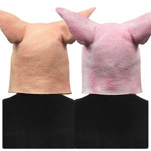 Funny Pig <b>Latex</b> Face <b>Mask</b> Animal Head Costume for Halloween Party Carnival Events Novelty Costume Supplies - Product Image 5
