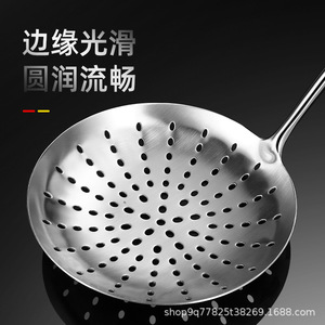 Passoire en acier inoxydable 304 de qualité alimentaire pour le drainage de l'huile de friture et la préparation des légumes, avec design anti-éclaboussures - Product Image 5