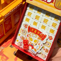Jeu de Mahjong Mini Moderne Ultraman de McDonald's, 144 Pions de Mahjong Cartoon, Boîte Cadeau Portable, Idéal pour Casino, Fêtes et Festivals