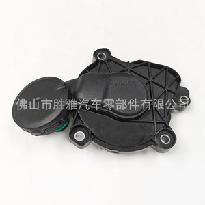 Couvercle de soupape de ventilation du carter moteur, applicable à Mercedes-Benz E350 S212 3.5L, référence 2760100331 - Product Image 5