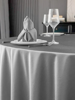 Nappe de table ronde personnalisée à double couche 100% polyester, luxe, couleur champagne, bleu marine, gris, pour mariage, banquet, fête