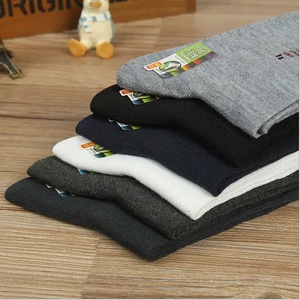 Breathable Cotton Men's Dress <b>Socks</b> for Business Formal Comfortable Daily <b>Socks</b> Custom Logo Wholesale High Quality - Product Image 3
