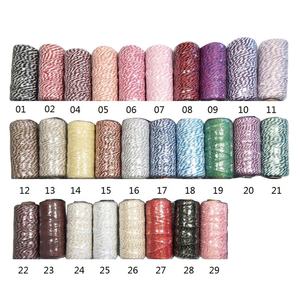 โอเค10 plly DIA 2 mm หลากสีคริสต์มาสสายม้วนพร้อมส่งเบเกอร์สปูลสำหรับห่อของขวัญ - Product Image 5