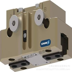 Disque à changement rapide Schunk Gap 28-090, pièce de robot industriel pneumatique, fabriqué en Allemagne - Product Image 3