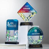 Plaque en Cristal Personnalisée Nouveau Design Rainbow Diamond Crystal Glass Awards Plaque Trophy