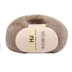 <span class=keywords><strong>Hilo</strong></span> <span class=keywords><strong>de</strong></span> Lana <span class=keywords><strong>de</strong></span> Mohair Suave y Fino, <span class=keywords><strong>Hilo</strong></span> <span class=keywords><strong>de</strong></span> Ganchillo, <span class=keywords><strong>Hilo</strong></span> <span class=keywords><strong>de</strong></span> Bordar, <span class=keywords><strong>Hilo</strong></span> <span class=keywords><strong>de</strong></span> Lana Hilado en Anillo - Product Image 2