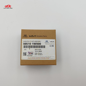 Conjunto de Bomba de Motor para Lavaparabrisas, PIEZAS ELÉCTRICAS 98510-1W000 98510-1C100 para <span class=keywords><strong>HYUNDAi</strong></span> - Product Image 6