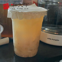 Gobelets en plastique jetables transparents personnalisables de 12 à 32 oz, avec logo personnalisé, couvercles en PET, impression numérique/sérigraphie pour café, marque HTX