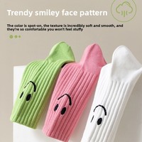 Chaussettes mi-mollet unisexes WJN printemps-été en coton respirant, motif tricoté, couleur unie, sportives, haute qualité