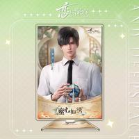 24 Styles Anime Figure Acrylique Standee Amour et Deepspace Sylus Xavier Zayne Rafayel Anime Acrylique Stand Plaque Modèle Décoration