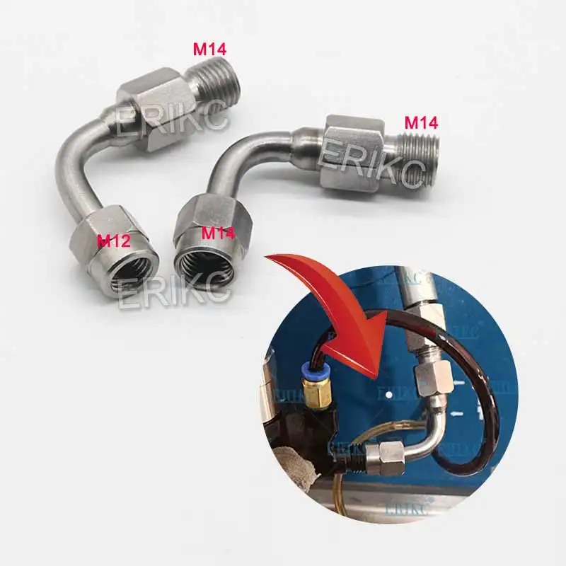 ERIKC तेल ट्यूब रूपांतरण संयुक्त E1024130 आम रेल इंजेक्टर कनेक्ट करने के लिए संयुक्त आम रेल ट्यूब तुला तेल ट्यूब पाइप