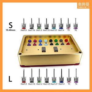 Tournevis <span class=keywords><strong>pour</strong></span> implants dentaires, Osteo-Tome, prothèse dentaire, clé <span class=keywords><strong>pour</strong></span> implants ITI, boîte à outils universelle de réparation - Product Image 4