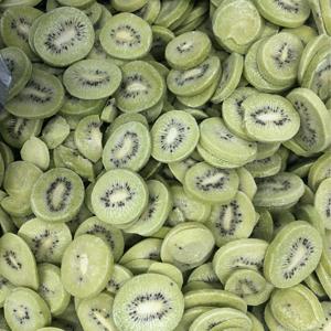 <span class=keywords><strong>2025</strong></span> mùa giải mới iqf nhanh chóng đông lạnh chất lượng cao <span class=keywords><strong>Kiwi</strong></span> Trái cây lát bán buôn và Bán lẻ giá thấp OEM đóng gói chào đón BRC HACCP - Product Image 4