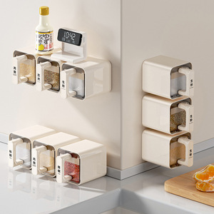 Wall Mounted Kitchen Seasoning <b>Jars</b> With Lids Layer Type M Size For Solid Condiments Storage - Product Image 1