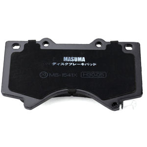 Pastillas de Freno de Cerámica MASUMA MS-1541N de Japón, Repuestos para Sistemas de Frenos de Automóviles para TOYOTA LEXUS 04465-60300 - Product Image 4