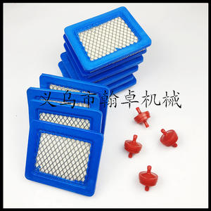 Carburadores Briggs & Stratton para Cortadoras de Césped, Modelos 790845, 799871, 796707, 794304, 799866 - Product Image 4