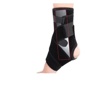 Xinzhangmen - Soporte de Fijación para Tobillo, Protección contra Fracturas de Tobillo, Prevención de Esguinces, Equipo de Rehabilitación para Distensiones de Ligamentos, Talla Única - Product Image 2