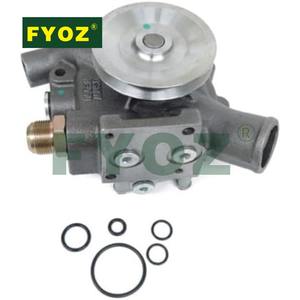 Nouvelle pompe à eau robuste compatible avec Chevrolet Sterling <span class=keywords><strong>Acterra</strong></span> Freightliner Camion lourd Topkick Gmc Kodiak C7500 - Product Image 1