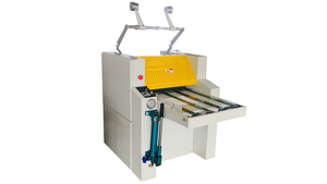 SG-SW720A + sigo thương hiệu 685mm chiều rộng bán tự động Máy cán - Product Image 2