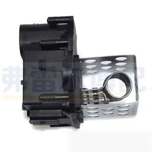 Resistencia Reguladora de Ventilador Citroën 1308CN 1308CL 1308CW 9659799080 12V para Reemplazo de Ventilador de Radiador - Product Image 4