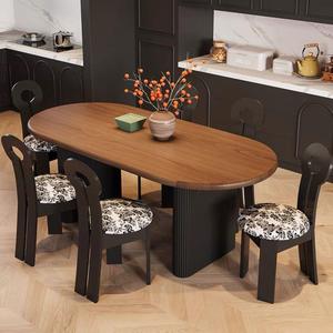 Oval <b>Solid</b> <b>Wood</b> Dining <b>Table</b> With Black Base For Living Room Home Use Stable Framework Structure - Product Image 4
