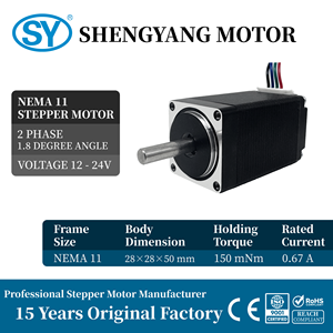 NEMA 11 28X28X50mm 11HS20 4 kurşun 0.150150mnm 1.8Deg 12V 28BYGH50 küçük step Motor - Product Image 3