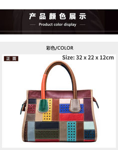 Bolso de mano de cuero genuino para mujer, estilo vintage, con patrón geométrico, colores contrastantes, bandolera, bolso de hombro, bolsos con asa superior para dama - Product Image 2