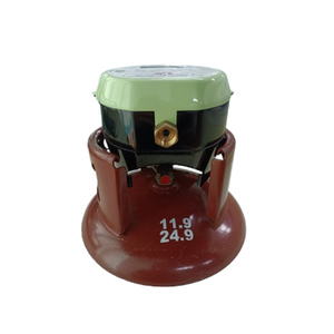 Medidor de GLP Inteligente GPRS ZHONGYI - Tipo Vertical Mini para Cilindros de Acero de 20-27 mm, Caudal de 0.016-10 M/h, 1 Año de Garantía, OEM - Product Image 1