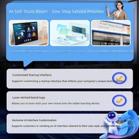 Tablette éducative IA 15,6 pouces avec processeur Android MTK, compatible avec les manuels scolaires K-12, tutorat expert et fonctions de tutorat à domicile intelligent