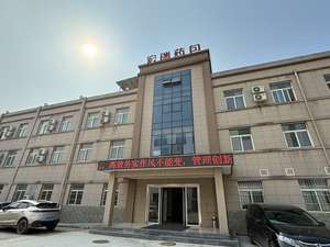 Obral cuci gudang guanaan pergerakan usus cepat Enema untuk manajemen gangguan pencernaan - Product Image 5